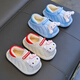 Hafeizhu Sanrio children's cotton shoes with heel included in winter cute girls home indoor and outdoor wear parent-child non-slip waterproof cotton slippers Kuromi (heel included) 15 0 size (about size 23-24)