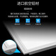 NVC Lighting (NVC) LED integrated flat panel light embedded panel light pearl white 18W white light 300*300
