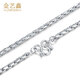 Jin Yixin platinum men's necklace platinum men's and women's PT950 platinum necklace simple platinum chain men's platinum rope chain platinum about 37.8 grams long about 63cm wide 2.8mm