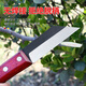 Otis grafting artifact grafting knife multifunctional handmade knife fruit tree thick tree grafting tree bud grafting knife gardening special tool knife conventional grafting knife