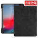 Heavy equipment old iPad Pro12.9 protective cover with pen slot a1584 tablet computer leather case 2017 old a1670 shell anti-fall case Piano gray [den jeans with pen slot] ipad pro2015/2017 (12.9 inches)