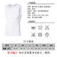Hanoufei Cycling Sweatshirt Tight Cycling Suit Basement Shirt Breathable Road Bike Reflective Vest High Elastic Bicycle Free White - Lightning Tight Fit Small L