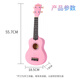 AODSK AUS-KT5PK Ukulele Beginner's 21-inch Mini Guitar Upgraded Pink