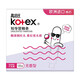 Kotex-Katheter-Typ Tampon aus Europa Baumwollkern Schwimmen eingebaute Sanitär-Servietten Baumwollschwimmschwimmdurchfluss 18-Pack