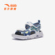 ANTA children's sandals for boys 2026 summer new open-toe soft sole breathable sports comfortable bubble beach shoes era blue/Anta white-1 31