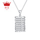 Zhenai (zhenai) PT999 wishful thinking platinum pendant full platinum 999 necklace live bead car flower fortune item handcraft necklace platinum pendant 10.48 grams (single pendant)