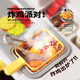 EagleStone Children's Kitchen Toys 3-6 Years Simulation House Playing Extra Large Fried Chicken Simulation Real Cooking Fast Food Truck Birthday Gift
