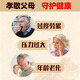 Zhongyuan Yibao Marke Ganoderma lucidum spore Ölweichkapsel mit Changbaishan gebrochener Wand Ganoderma lucidum spore powder blau hut authentische 10 kästen [600 Kapseln] Zhongyuan Yibao Brand FDA Export
