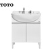 
TOTO bathroom cabinet pull-out faucet integrated large belly basin table dressing table 0.75m bathroom cabinet LDSW753 (06-A) white + mirror cabinet (notice) 75cm