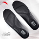 
Anta Xiaoyunduo Insole Sports Shock Absorbing Breathable Insole Black 9 (Size 42.5 for Men)