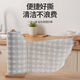 Mengting lazy rag non-woven fabric 30cm*80 pieces disposable dishwashing cloth wet and dry kitchen absorbent paper towel enlarged