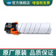 柯尼卡美能达TNP26碳粉 6180MF/6180e/6180en复印机打印机一体机原装墨粉 单支（140.5g，打印5500页，参考A4纸5%