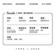法丽达（Farida）F2020初学者入门单摇ST电吉他单单双拾音器电吉他 F2020丨车前草灰+JOYO音箱