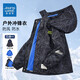 Veste de veste de garçons juifs automne et hiver nouveau haut haut moyen grand pour enfants plus en velours épaissis à capuche trois en un à capuche et étanche [trois en un amovible] 6621 rouge 140