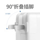 电脑充电器适用于苹果MacBookAir Pro笔记本mac电源适配器线通用原装配件 网懿 Pro 60W 弯头A1278 1181 1184