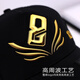 800 Degree 800 Degree Four Seasons Hat 10th Anniversary Edition Cool Black Fishing Hat Visor Hat Black Pit Fishing Hat Embroidery