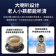 网络眼双向视频通话摄像头家用室内无线监控器老人小孩可对话800万高清带显示屏手机远程360无死角作业