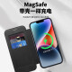 
LeBellian Applicable to iPhone 15 mobile phone case anti-fall flip leather case Apple 15 promax magnetic protective case 15plus fashion new style for men and women Apple 15 [dark purple] flip leather case