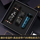 Hongjingge Father's Day gift practical for dad's high-end razor for 50th birthday 60 elders and middle-aged and elderly people water cups and tea cups, father's love frosted cup + razor + belt, free lettering. Customized template