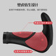 Bicycle handlebar covers, mountain bike silicone handles, aluminum alloy lock rings, rubber handlebars, cow and sheep horn auxiliary handlebars, meat ball handlebars, anti-slip handles, bicycle accessories, one pair with auxiliary handlebars (includes installation tools)
