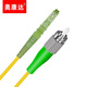 Aokanda Broadcasting E2000/APC fiber jumper single mode single core fiber tail fiber fiber E2000/APC multimode (wire length can be customized FC/APC-SC (APC) SMA905 E2000/APC-FC/APC single mode jumper 2 meters