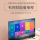 [Turn on and watch the live broadcast directly] Hisilicon chip TV box live broadcast network set-top box HD 4k wireless network player Telecom Omen Magic Box projection screen supports online course charm box 5G Bluetooth flagship version [Hisilicon core] + voice dual remote control - start live broadcast within seconds