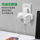 Toro (toro) Plug/enchufe de conversión en forma de pinzi Convertidor de encendido de uno a tres años adecuado para dormitorios y cocinas de control de 3 posiciones GN-9603K