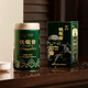 China Tea Seawall Tea Gift Regalo Gift Fragance Pequeño envasado Fujian Nanoolong Té [sabor romántico fuerte] Canado 200g*1 Can