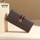 Woodpecker (TUCANO) wallet women's long wallet card bag two-in-one classic printed large capacity wallet practical birthday gift girlfriend