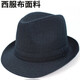 Old man's hat for men 60, 70, 80 years old, spring and autumn hat, suit material, middle-aged jazz hat, autumn and winter casual men's hat, black 58 cm