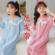 Hu Zi Bird Night Night Night Vestido de manga corta Color sólido Algodón Summer Grandante Medium Girl Home Clothing H Sofa de frijoles cortos 110 Altura de 12 casos-12048Jin [Jin equivale a 0.5 kg]