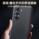 
Gullfoss Samsung Z Fold6 mobile phone case Samsung Zfold6 protective case all inclusive 5G men and women fold5/d4 simple business mirror flip leather case anti-fall light luxury case Selected Napa leather [black] flip leather case Samsung Z Fold6