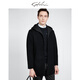 Sachi Satchi Herrenbekleidung Mall gleicher Männermantel Herbst und Winter Neue Pure Woll Business Kapuze warme Jacke Männer 88ulb8 Schwarz Grau 50