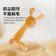 奇乐童牙胶 婴儿口欲期3-6个月 出牙期按摩磨牙胶棒宝宝防吃手安抚咬胶 【呆呆兔】+【磨牙棒】 L