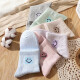 Langsha Socks Women's Pure Cotton Mid-Tube Korean Style Autumn and Winter Cotton Socks Fashion Ins Trendy Four Seasons Sports Women's Socks Smiley Face