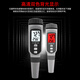 溥畔PH818M848838828AS218ph笔值仪酸碱度面团ph计PH848 PH828M测皮肤皮革