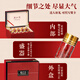 Kangyuan Tibetan Grassland Ksafron seleccionó Regalos de calidad para padres para el uso de tibetano Tonic Bebida de té Caja de regalo 6G Regalo del Día del Padre