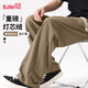 Baleno ins Hong Kong style men's straight pants autumn loose casual anti-wrinkle drape trousers teenagers corduroy wide-leg pants