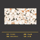 Ruimi einfache moderne Spezifikationen Farbe Terrazzo-Fliesen 600x1200 Wohnzimmer Ganzkörper Anti-Rutsch-Bodenfliesen Custom XY12806 600x1200-Stück 1 150x600