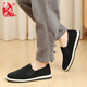 Bu Sheyuan Chinese style slip-on lazy mugwort traditional thousand-layer casual men's old Beijing cloth shoes 411-0411 black 40