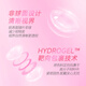 Контактные линзы Haichang Star Eye Impression Beauty Color Контактные линзы с защитой от синего света Ежедневные одноразовые 2 шт. Кленовый сахар Молочно-коричневый 325 градусов