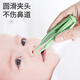 Yijan (yijan) newborn baby booger clip baby's nostril picking artifact children's light tweezers picking up children's nose cleaner