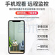 品术充电式4g非针眼无线摄线头高清小摄像头手机远程监控无需连wifi免插电夜视室内家用小巧随身隐秘 充一次电待机一年高清广角升级版 圆形wifi款高清无光待机约一年+配64G 黑