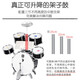 Hübsche Baby Kinder Drum Set Anfänger 3 Haushaltspraxis Percussion Instrument 2 Boy Beat Drum 56 Kinder Geburtstagsgeschenk 8 2-8 Jahre alt, um Schwarz zu lernen: große Größe 7 Drum Set Drum