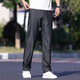 Jeep Spirit Thin Jeans Männer lose geradlinige Eisseide Business Hosen Frühling und Sommervatertag Geschenk Casual Hosen 9763 Black 28 [Warteumfang 2 Fuß eins]
