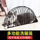 Washing cat cage, cat blowing cage, washing cat artifact, anti-scratch, blow-dry, cat bathing cage bag, fixed cat supplies, anti-scratch, washing cat cage, black S-suitable for 4 Jin Jin equal to 0.5 kg or less