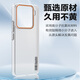 Langling suitable for Xiaomi 15 mobile phone case xiaomi15 protective case skin-friendly matte translucent hard shell full-cover anti-fall heat dissipation and anti-fingerprint men and women matte black