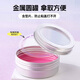 卡乐优（Coloyou）光变-白变粉液态玻璃泥非牛顿流体解压史莱姆水晶泥起泡胶无毒解压玩具捏捏假水