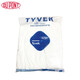 DuPont TyVektbm001 Ropa protectora 1422a White de una pieza con capucha regular 3xl