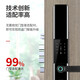 Zucon Fingerprint Lock Door Security Door Smart Electronic Door Password Password Lock Aplicación móvil Desbloqueo Remote F691P Titanium Negro [Instalación de puerta gratuita]